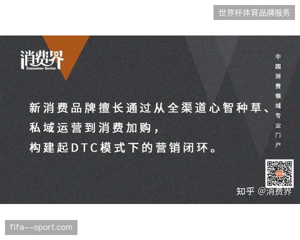 未来三年世界杯内容运营将绑定票务分销链路，实现从资讯浏览到现场观赛的逻辑闭环